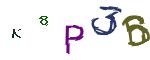 CAPTCHA de imagen